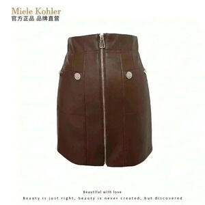 Miele Kohler Leather Skirt